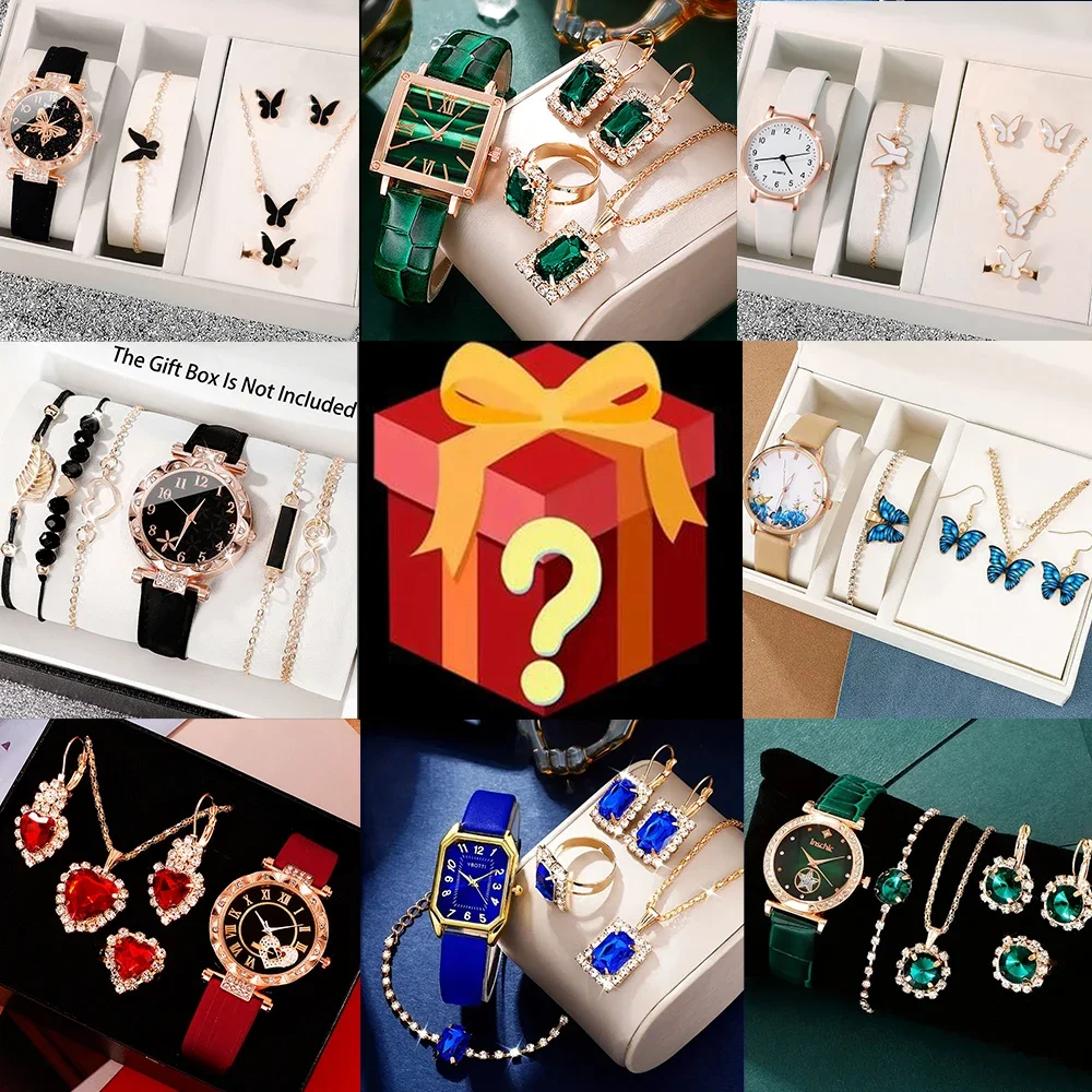 サプライズミステリーボックス。100％当たる！写真に示されて - Watch Accessories のレビューと価格