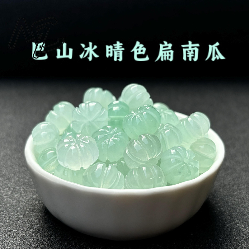 10 個グリーンヒスイカボチャビーズ DIY イヤリングブレ - Earrings のレビューと価格