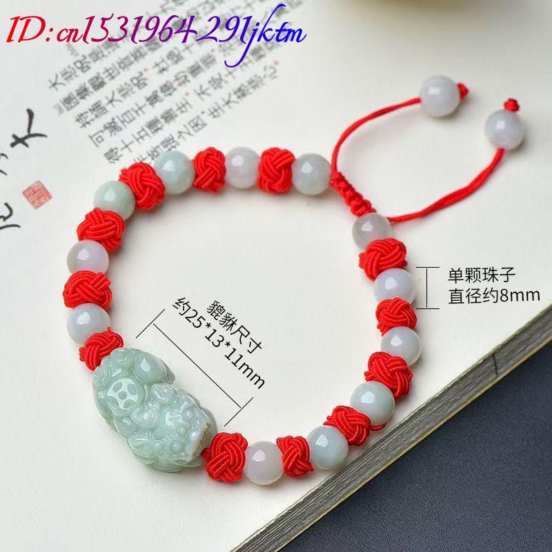天然ビルマ翡翠貔貅ブレスレットファッションアクセサリー本物の - Bracelets のレビューと価格