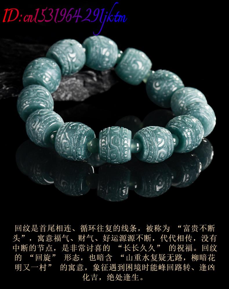 天然ビルマ翡翠彫刻ビーズブレスレットファッションジュエリー本 - Bracelets のレビューと価格